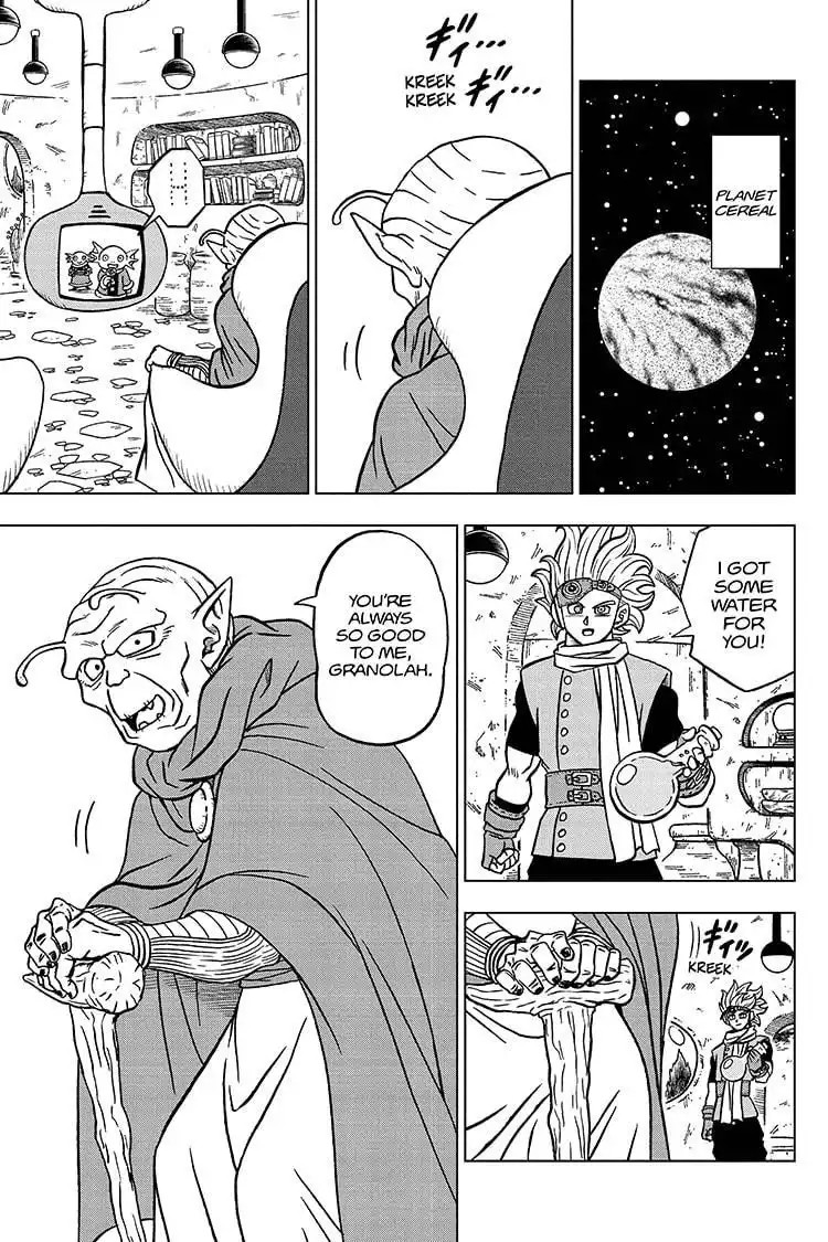 Dragon Ball Super Chapter 69 31